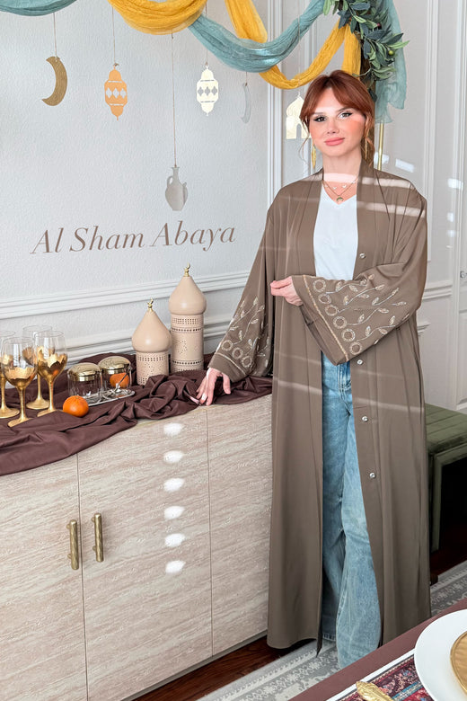 Al Sham Abaya  (Brown)