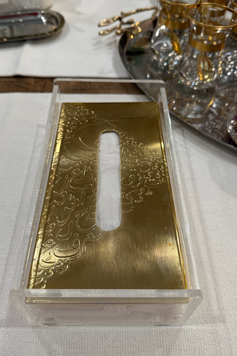 Abjadiya Tissue Box
