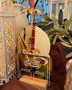 Ramadan Countdown