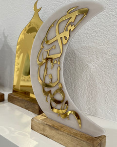 Tal AlRabie Acrylic Shape Set (3)