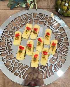 لوحة موطني