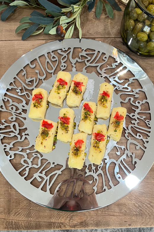 Mawtini Plate