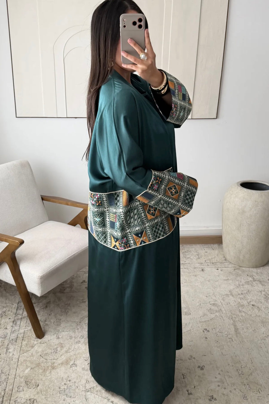 Al Basra Abaya Set