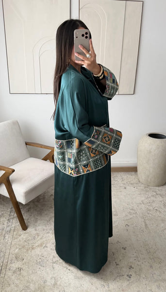 Al Basra Abaya Set