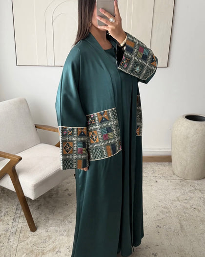 Al Basra Abaya Set