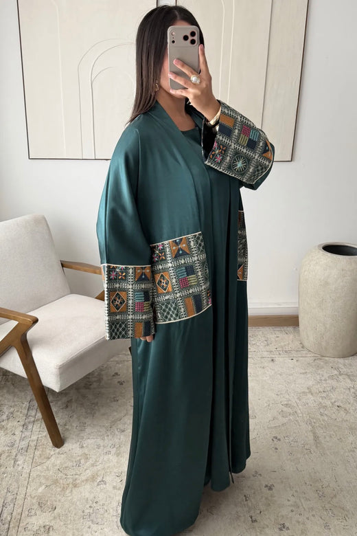 Al Basra Abaya Set