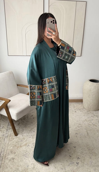 Al Basra Abaya Set