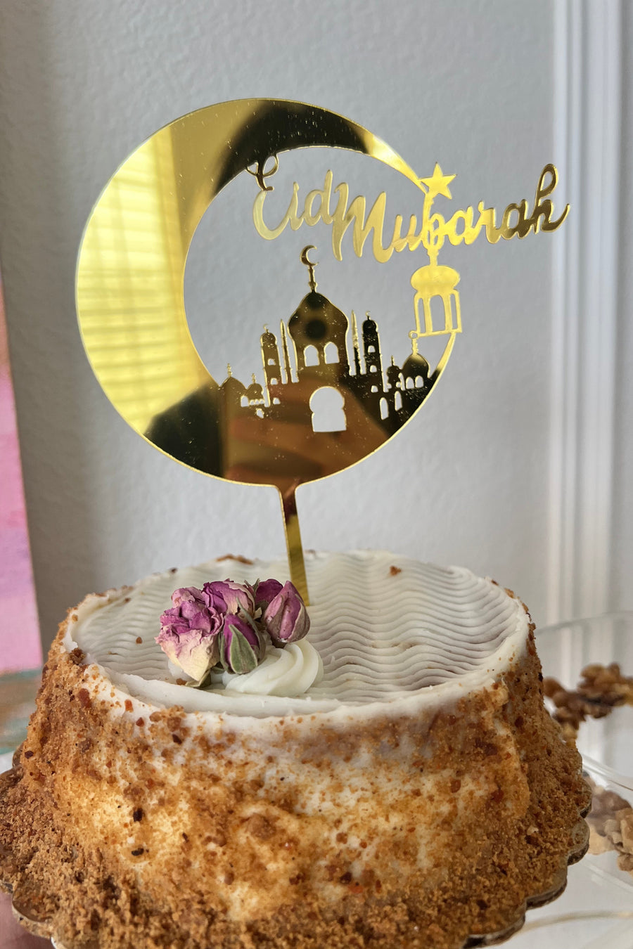 Ramadan & Eid Topper Set of 2
