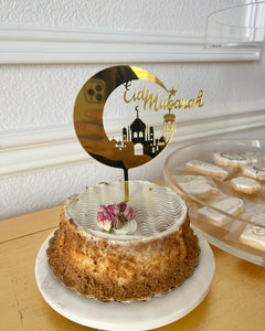 Ramadan & Eid Topper Set of 2