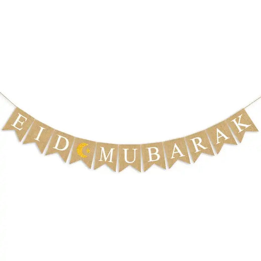 لافتة عيد مبارك