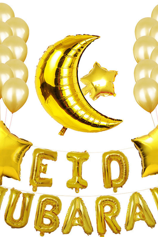 Eid Mubarak Balloons