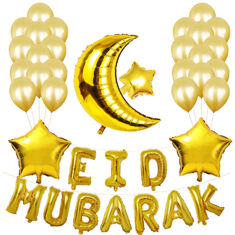 Eid Mubarak Balloons