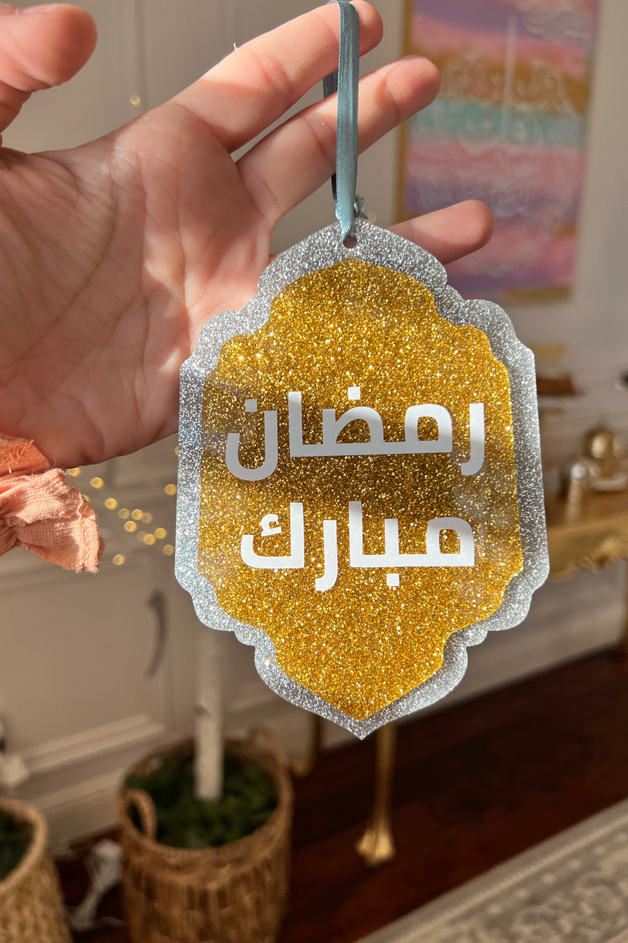 زينة أكريليك رمضان مبارك