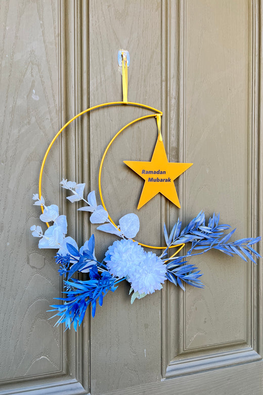 إكليل رمضان والعيد