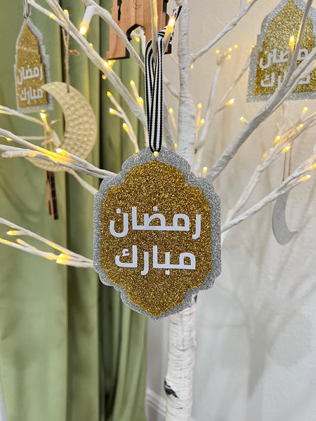 Arabic Ramadan Mubarak Acrylic Ornaments
